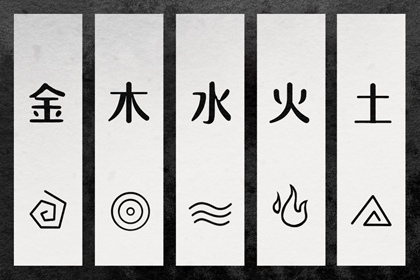 择吉老黄历皇历 择吉日大全 择吉老皇历